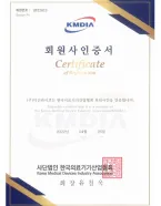 certificate-10_12_11zon