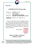 certificate-11_13_11zon