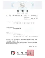 certificate-2_4_11zon