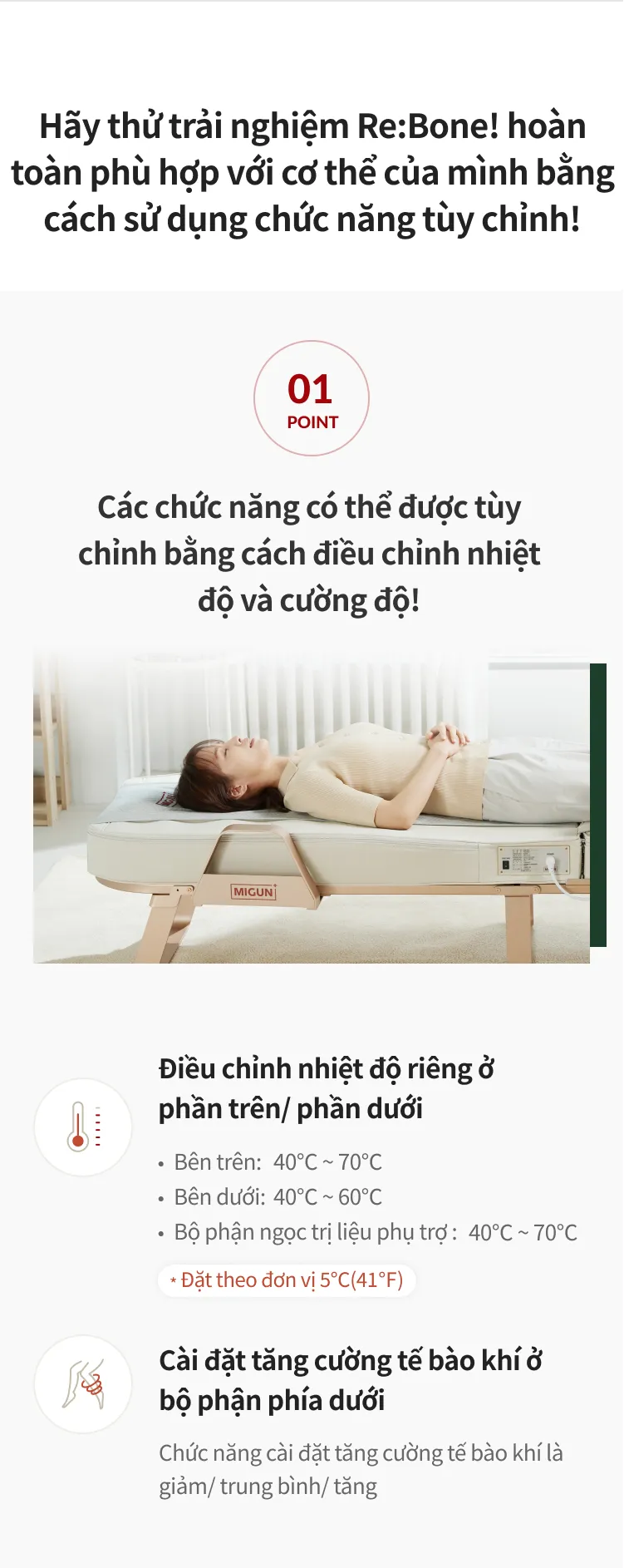 Giuong-tri-lieu-vat-ly-Migun-Reborne