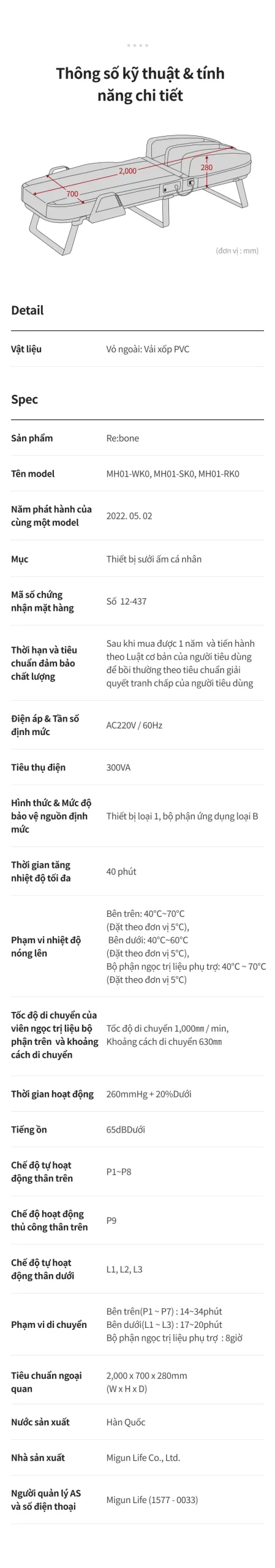 Giuong-tri-lieu-vat-ly-Migun-Reborne