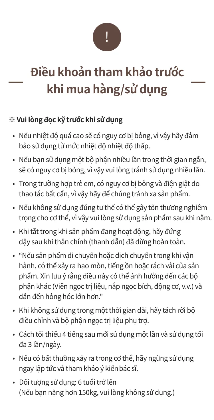 Giuong-tri-lieu-vat-ly-Migun-Reborne