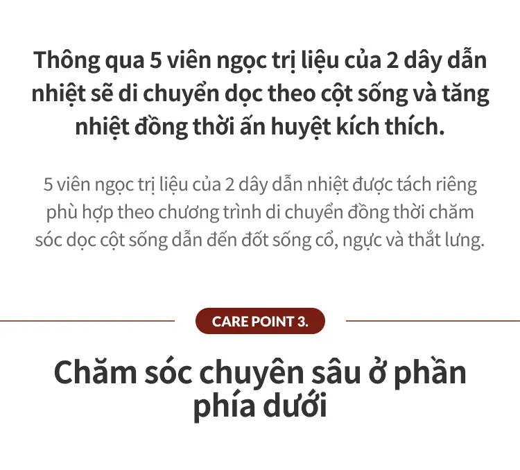 Giuong-tri-lieu-vat-ly-Migun-Reborne